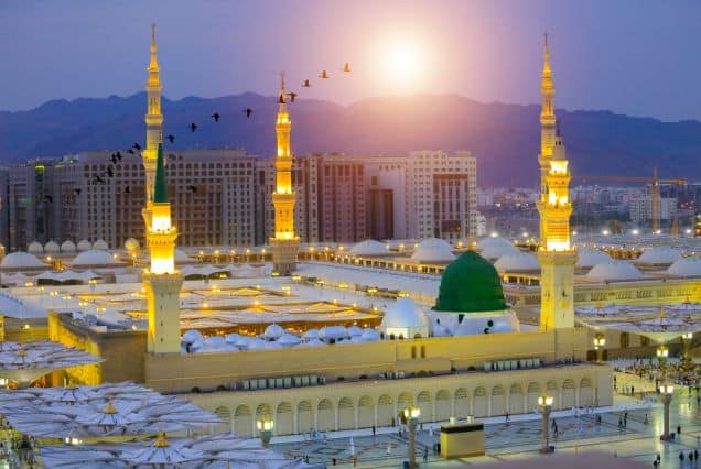 Madinah - The City of Peace
